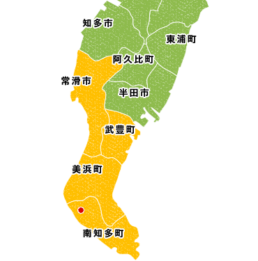 往診エリア